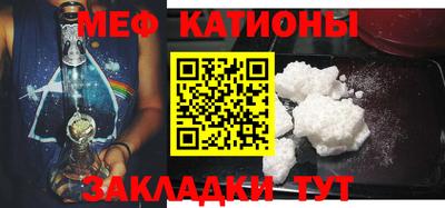 каннабис Берёзовский