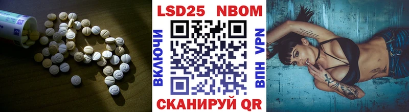 цены наркотик  Беслан  LSD-25 экстази ecstasy 