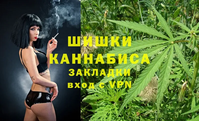 Каннабис Bruce Banner  Беслан 